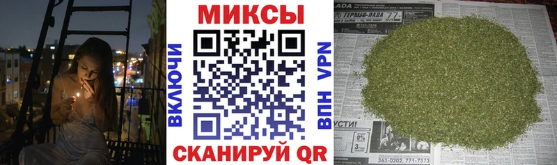 OMG онион  Волгодонск  БУТИРАТ BDO 33%  как найти закладки 