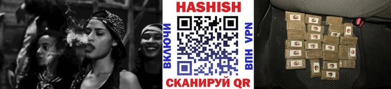 блэк спрут как войти  Волгодонск  Гашиш индика сатива 