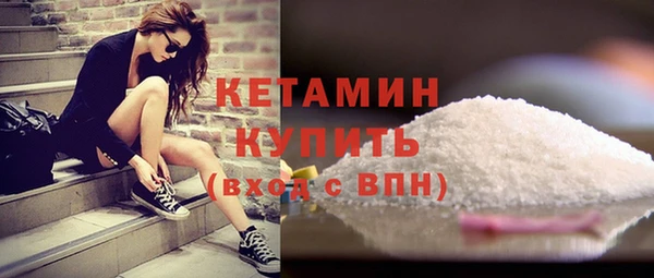мефедрон Балабаново