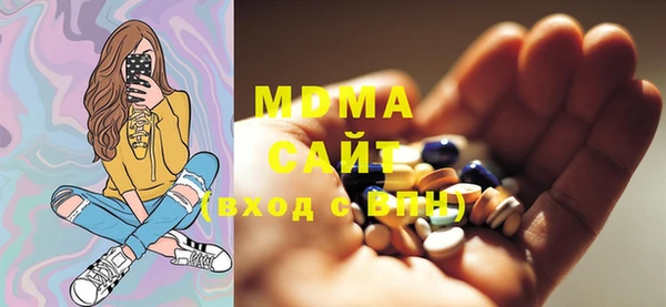 марки lsd Великий Новгород