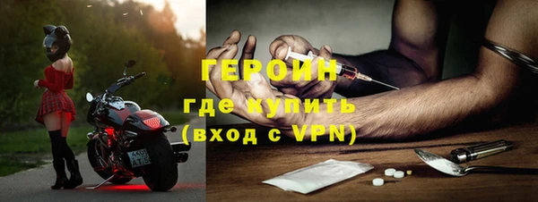 mdpv Балахна