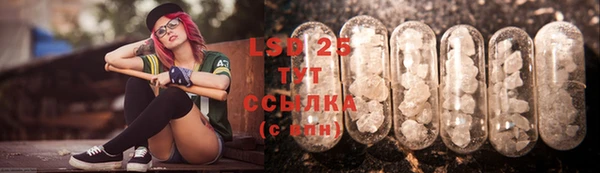 соль ск Баксан