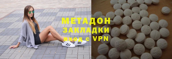 mdpv Балахна