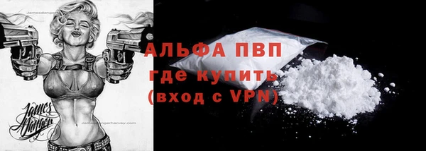 гидропоника Магадан