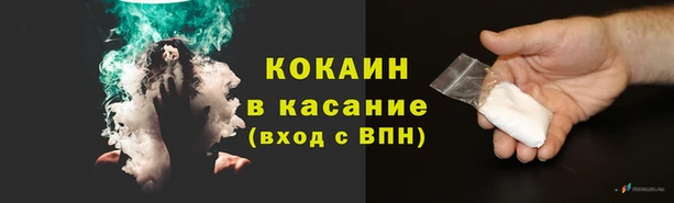 экстази Аркадак