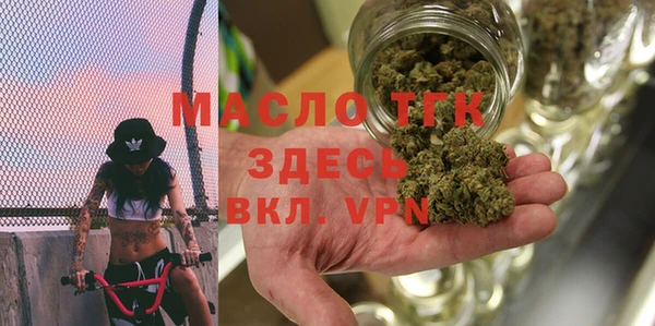 mdpv Балахна