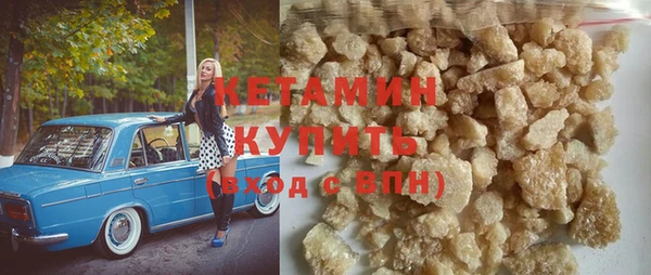 экстази Аркадак