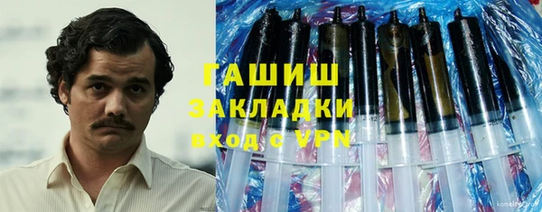 бошки Майский