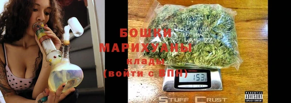 мефедрон Балабаново