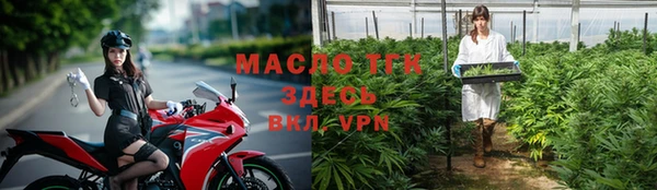 Альфа ПВП Арсеньев