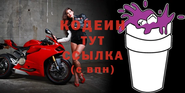 соль ск Баксан