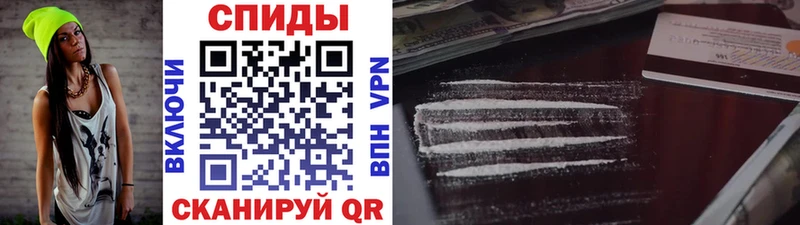 МЕТАМФЕТАМИН витя Волгодонск